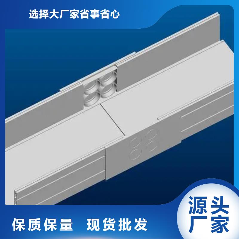 大跨距電纜橋架現貨促銷