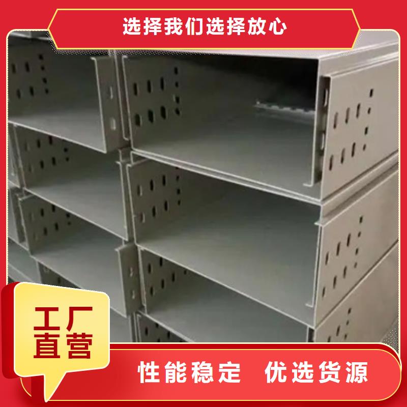 電力支架優(yōu)點(diǎn)