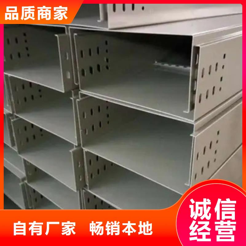 專注制造電力托臂	廠家