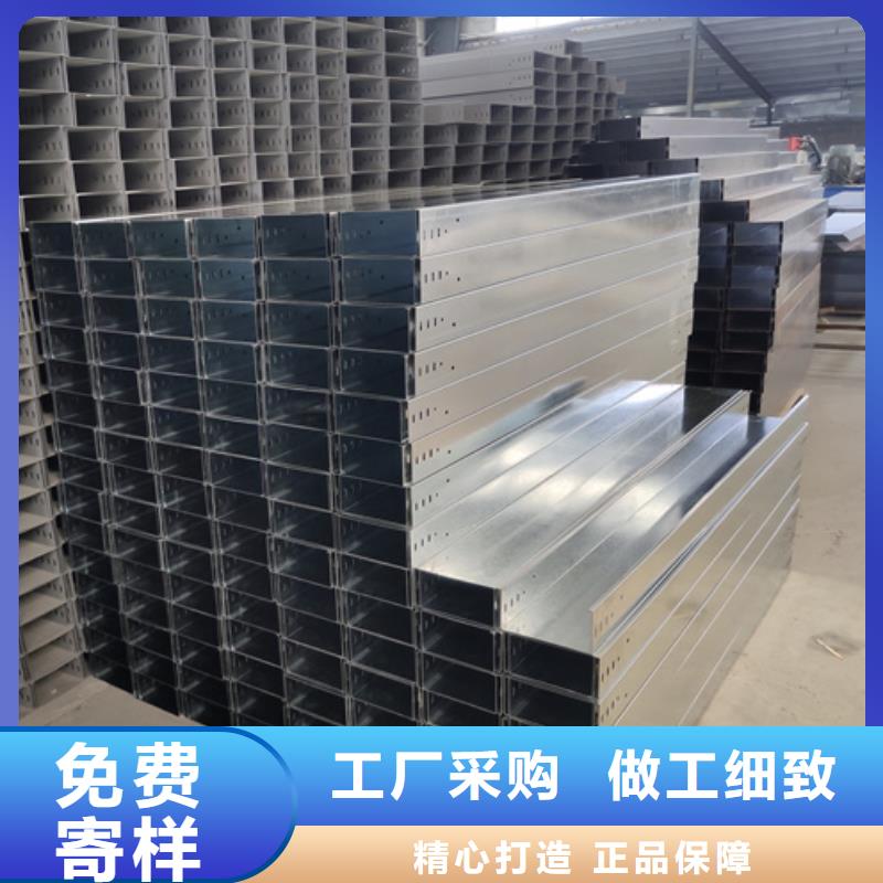 電力托臂	的廠家-文澤金屬制品有限公司