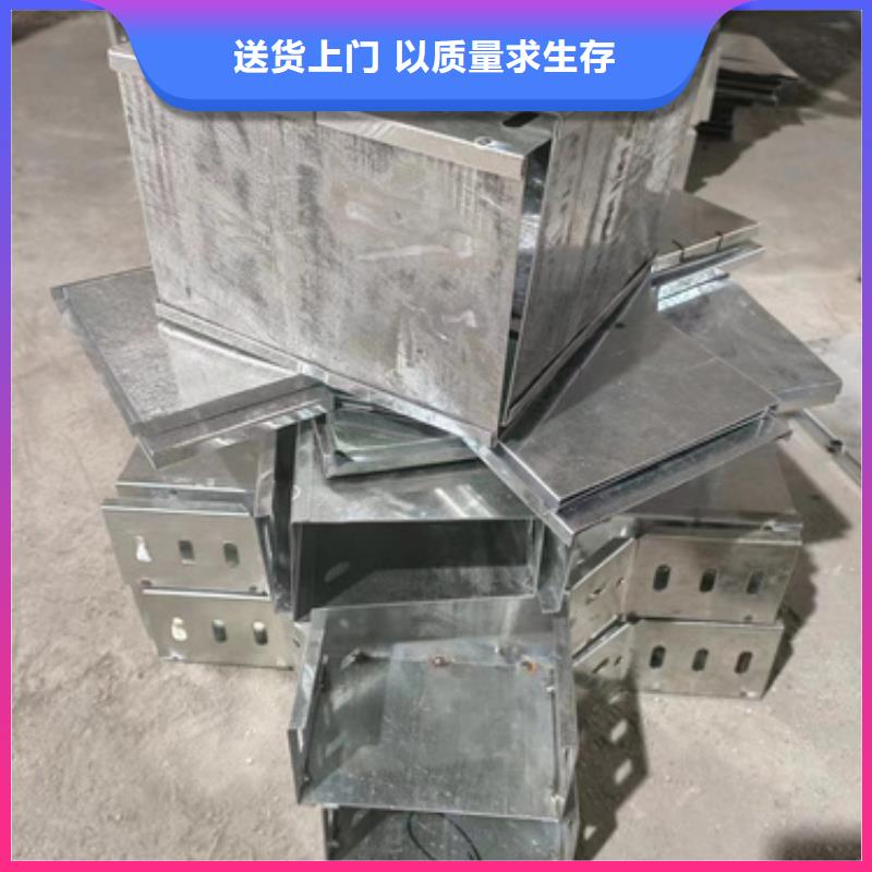 	廠家定制