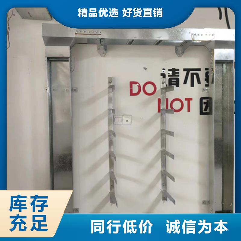 口碑好的拖盤式電纜橋架廠家