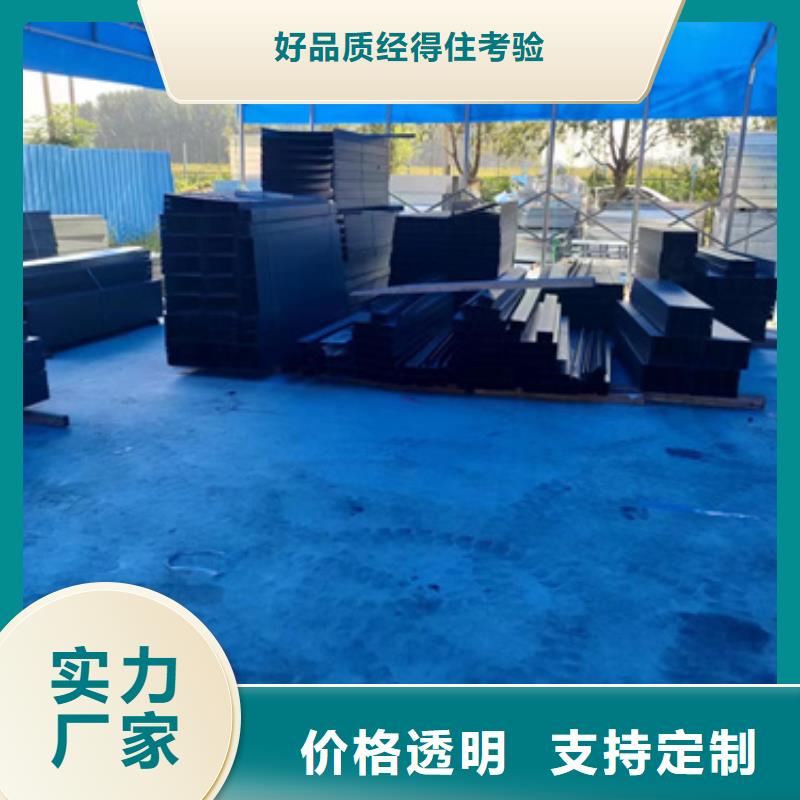 大跨距電纜橋架	廠家服務(wù)完善