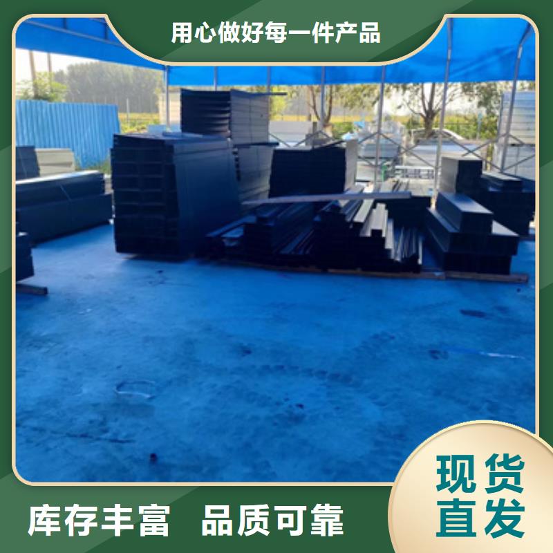 梯式電纜橋架	有資質