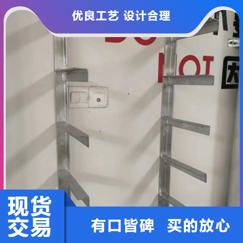防火電纜橋架-聯系方式