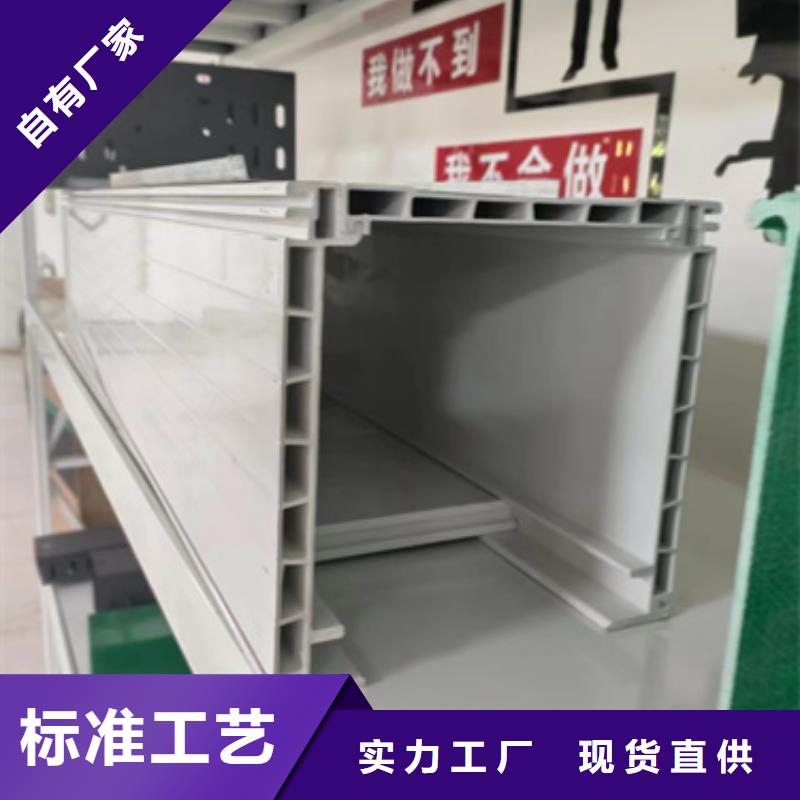 服務周到的鍍鋅槽式橋架經銷商
