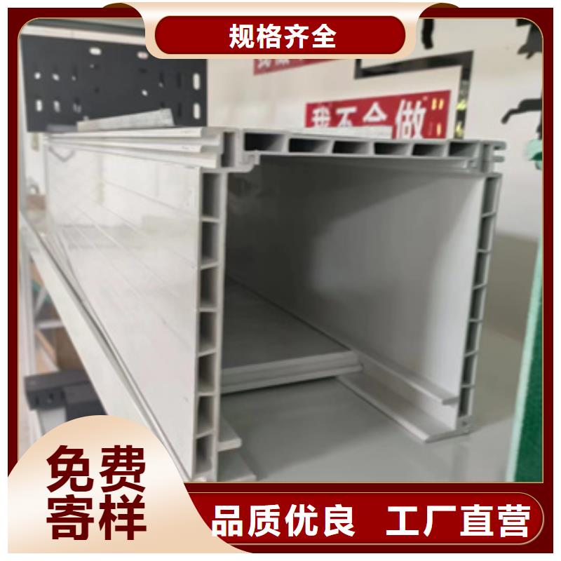 大跨距電纜橋架	一手報價