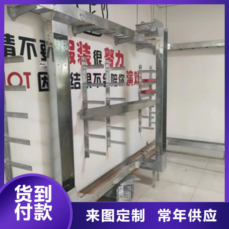 質量合格的電力橋架廠家