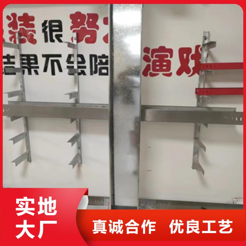 鍍鋅電纜橋架批發_文澤金屬制品有限公司