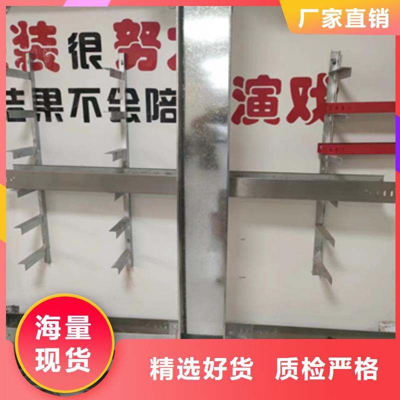 镀锌桥架视频-黄骅|献县|邢台|保定|廊坊|石家庄镀锌桥架加工定制-文泽金属制品(沧州市分公司)