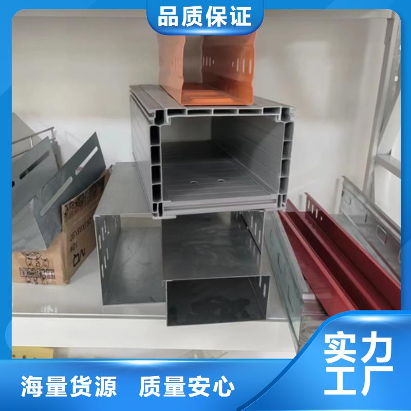 電力橋架、電力橋架現貨直銷