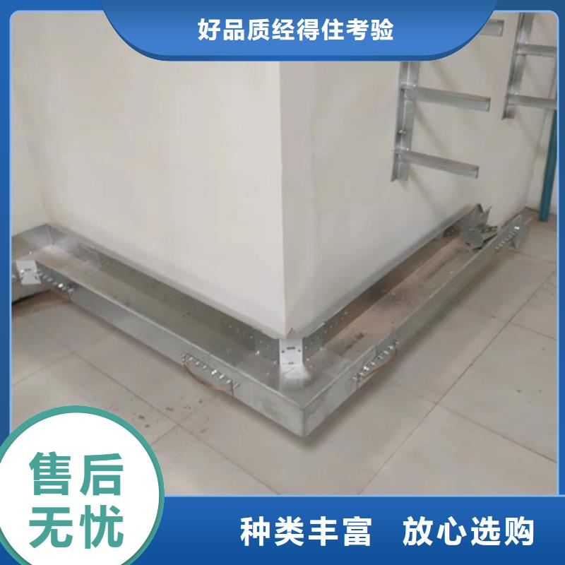 定做電力橋架	