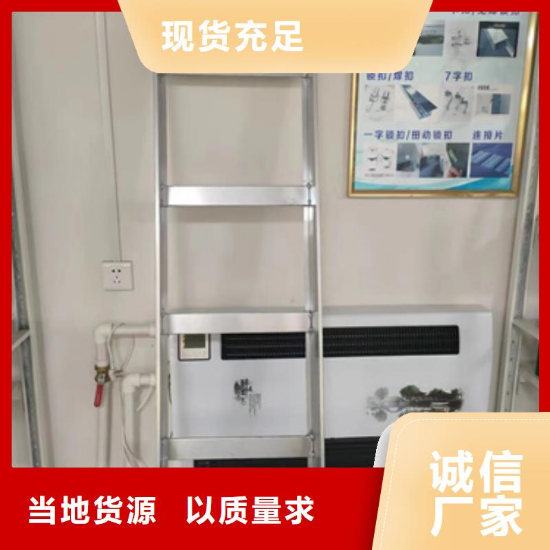 供應(yīng)批發(fā)鋁合金電纜橋架-熱銷