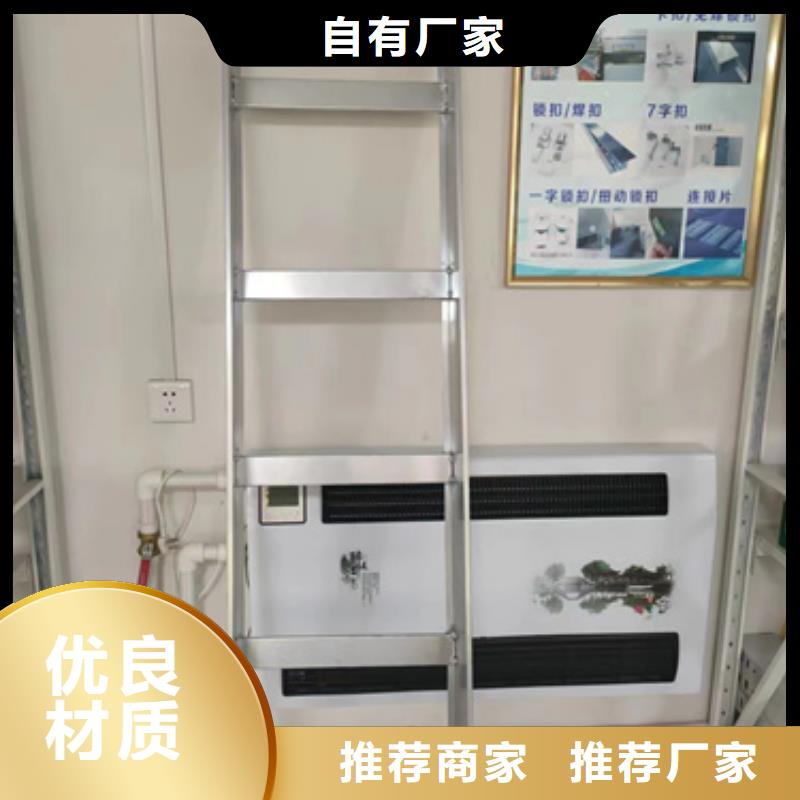 的大跨距電纜橋架生產廠家