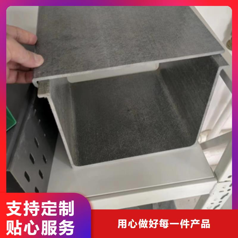 采購鋁合金電纜橋架必看-規格全