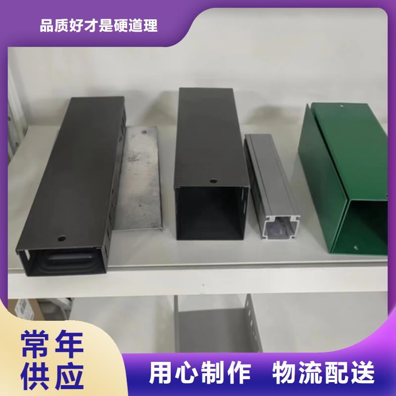 供應(yīng)槽式橋架全國統(tǒng)一價