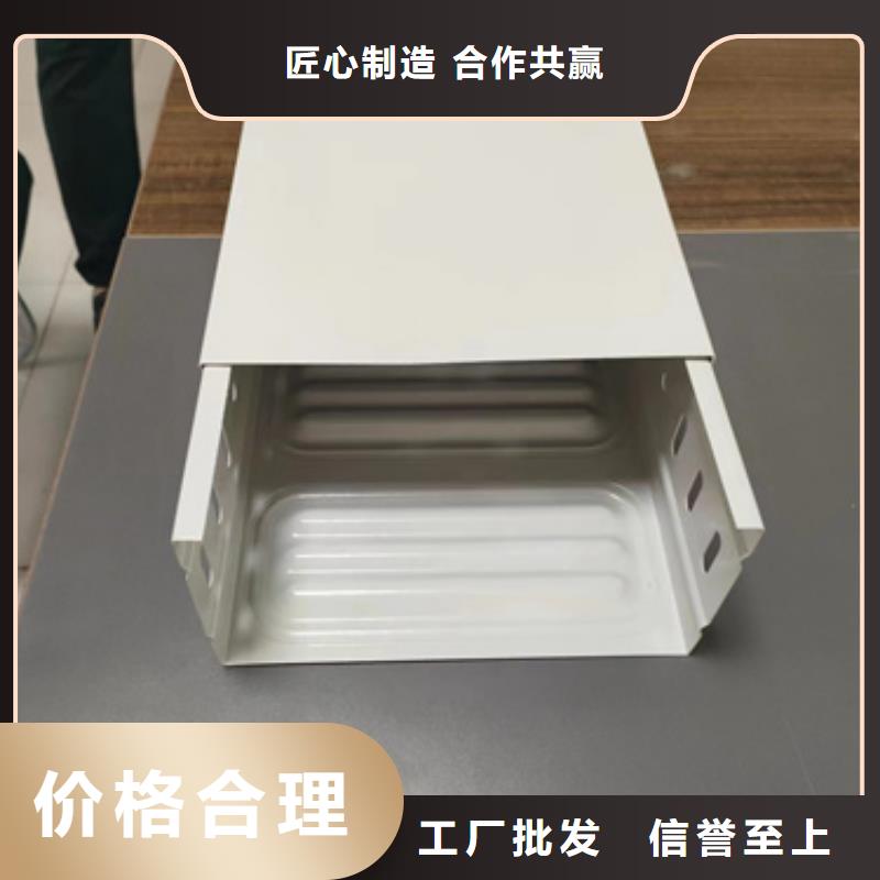 鋁合金橋架廠家地址
