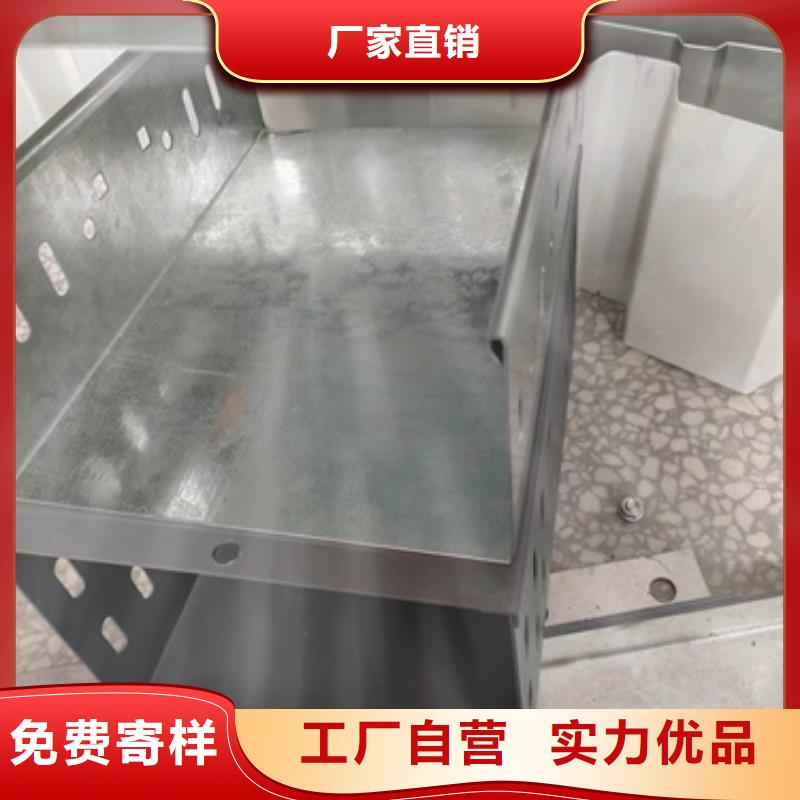 梯式電纜橋架產(chǎn)品型號參數(shù)