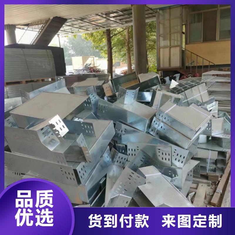 電力托臂重信譽廠家