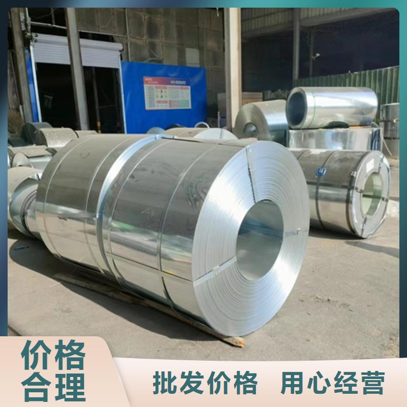 現貨供應防火電纜橋架_誠信企業