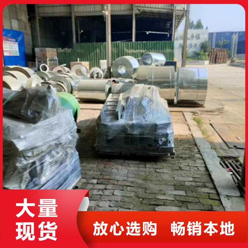 質量靠譜的電力支架	廠家