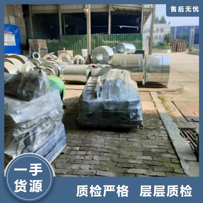 鋁合金橋架廠家地址