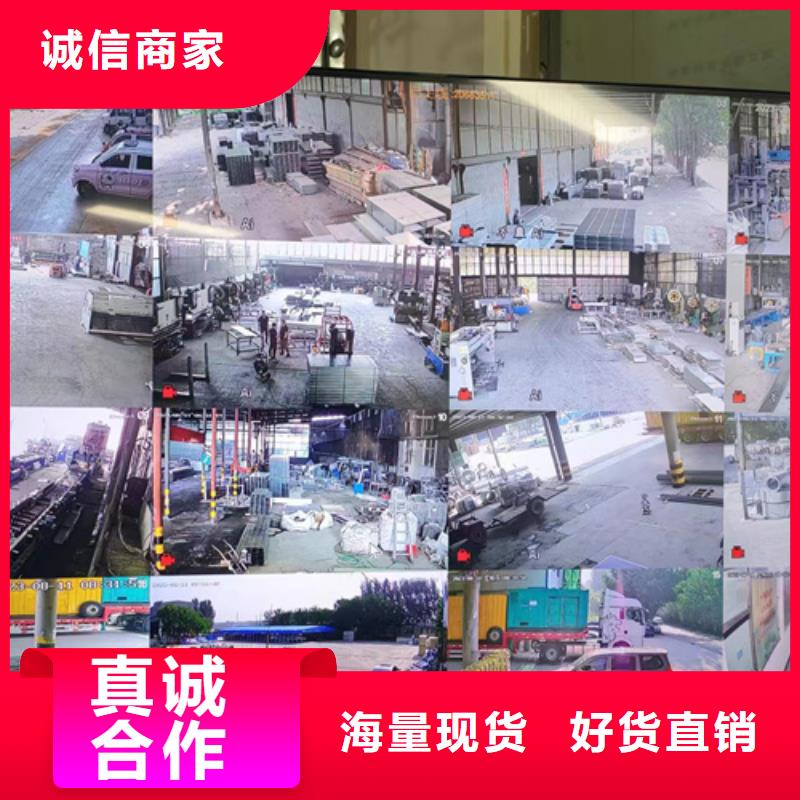 镀锌桥架视频-镀锌桥架-文泽金属制品(江西省分公司)服务区域上饶|赣州|抚州|新余|九江