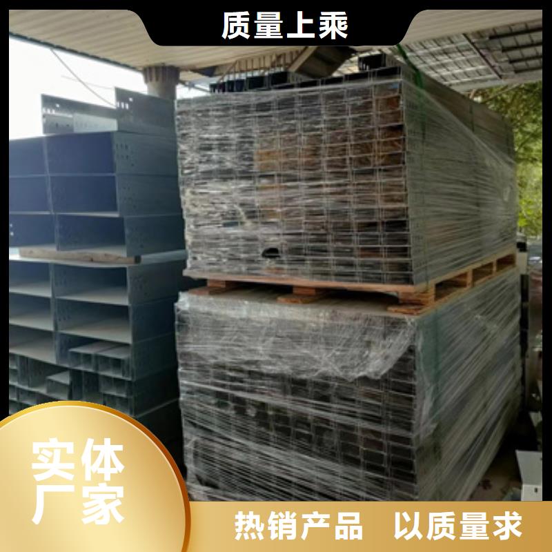 鋁合金橋架-鋁合金橋架一手貨源