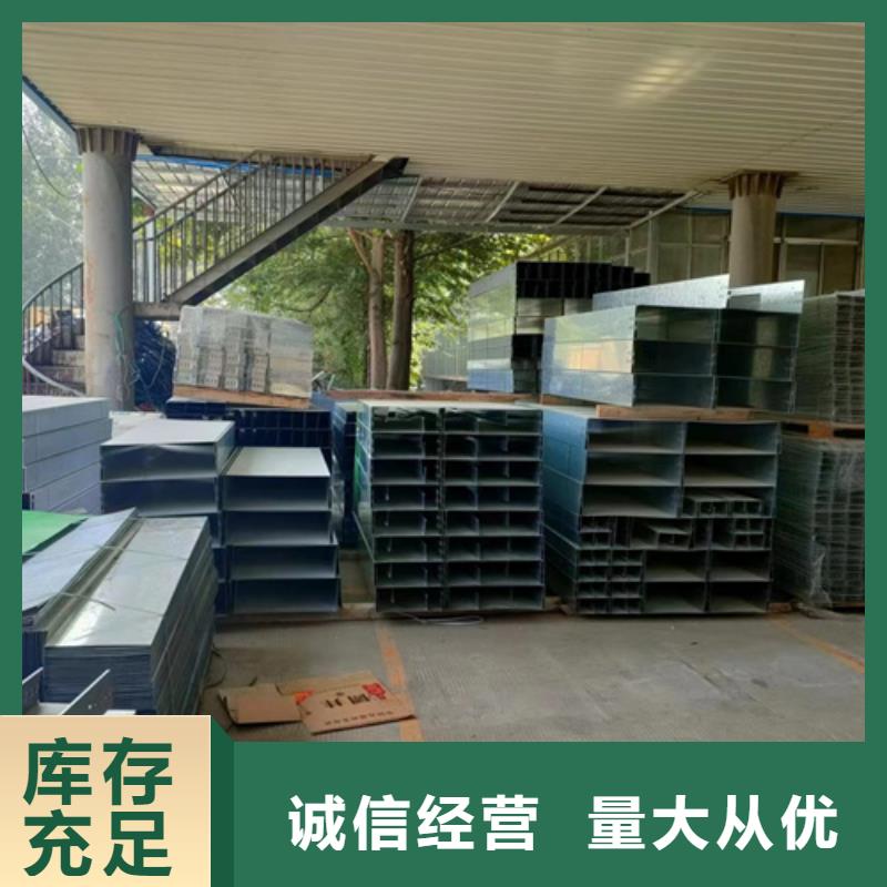 電力托臂	質(zhì)量?jī)?yōu)良