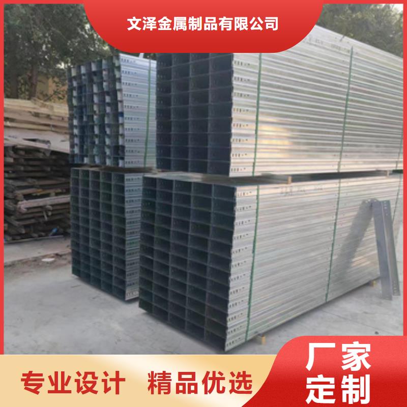 大跨距電纜橋架-來電訂購