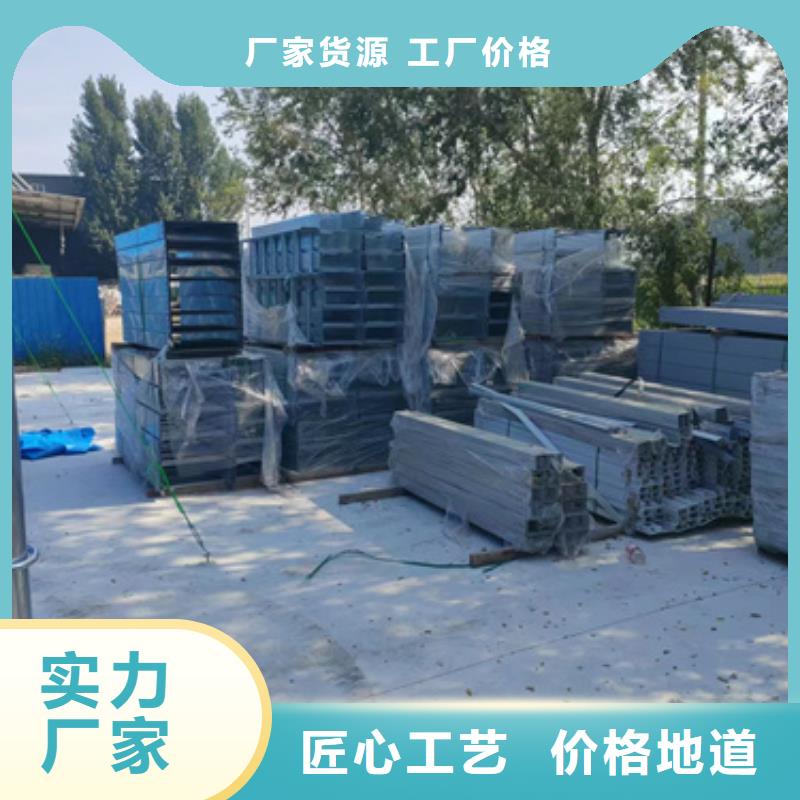鍍鋅電纜橋架廠家-交貨周期短