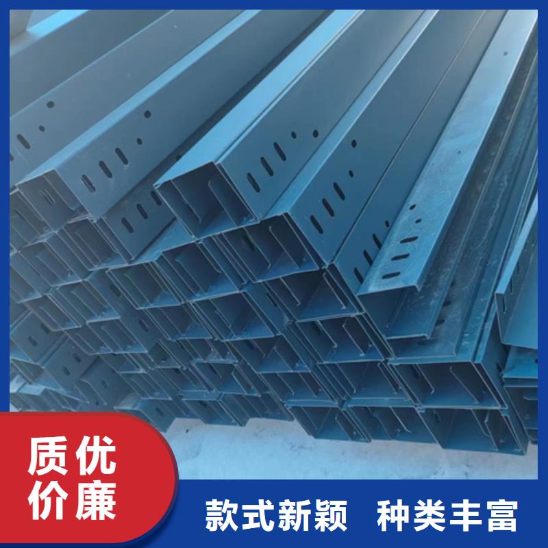供應梯式電纜橋架的生產廠家