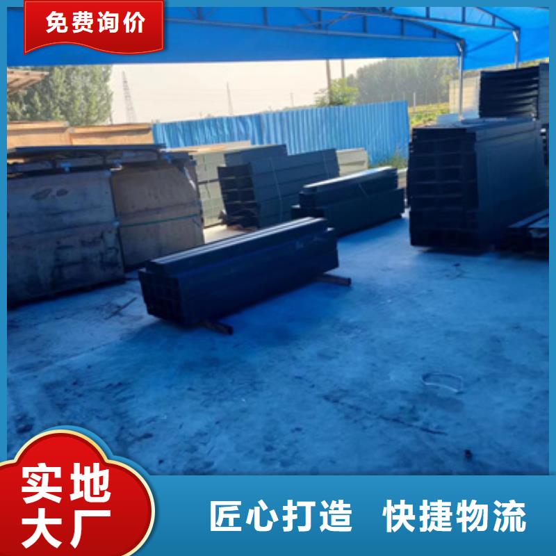 高分子電纜橋架廠家直銷-值得信賴