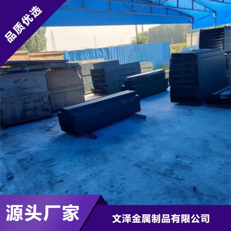 生產模壓橋架_優質廠家