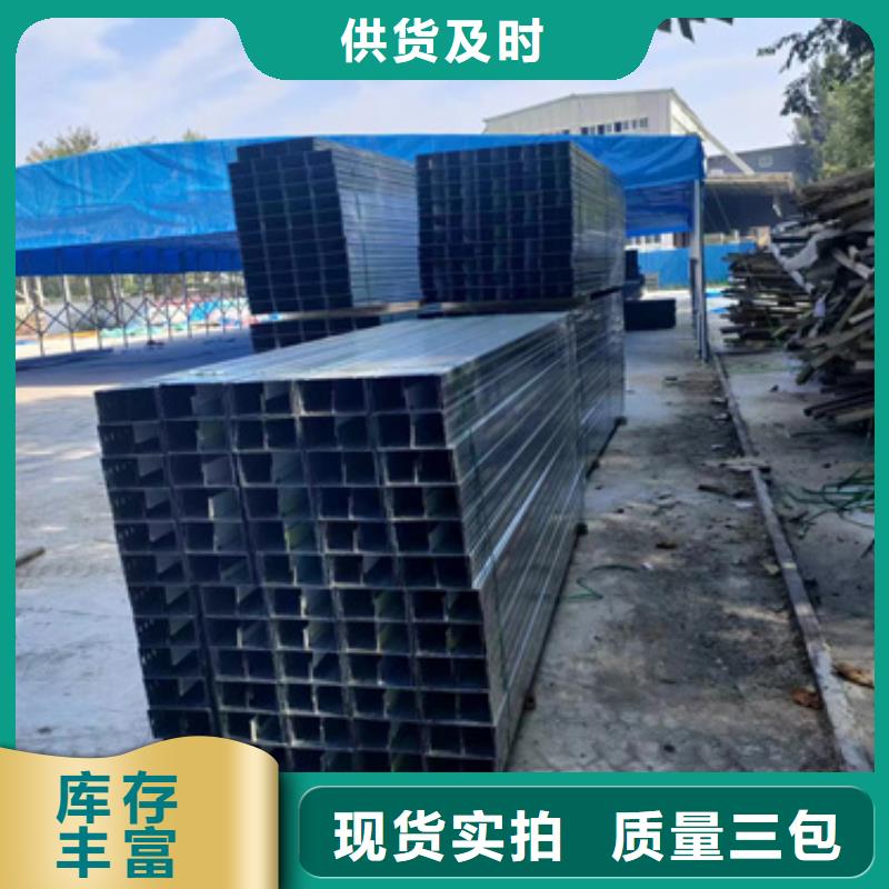 生產大跨距電纜橋架	的廠家