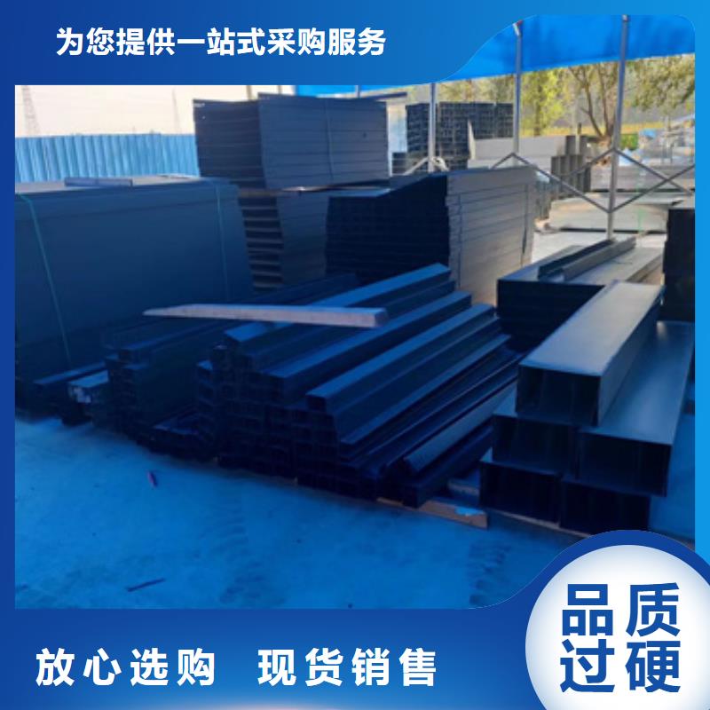 防火橋架品質(zhì)保證