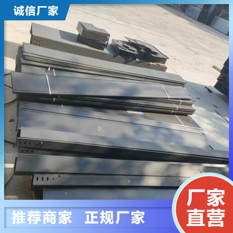 供應模壓電纜橋架【無中間商】