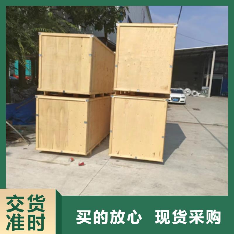 買電纜橋架必看-經驗豐富