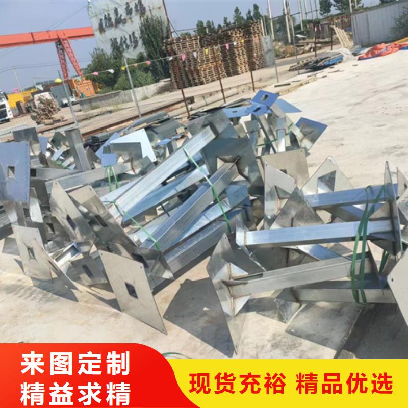 電力橋架	自有工廠