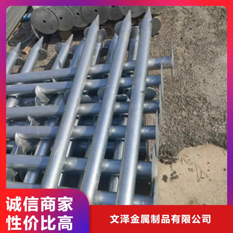 選電力橋架	-現(xiàn)貨充足有保障