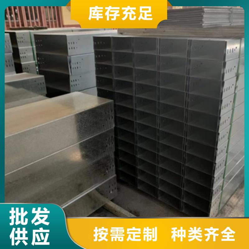 模壓電纜橋架工期短