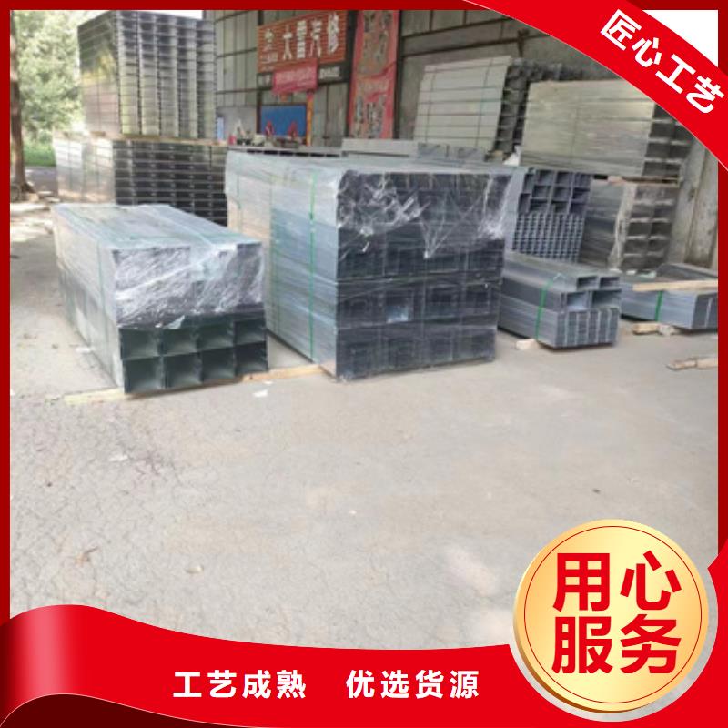 電力托臂	質量優良