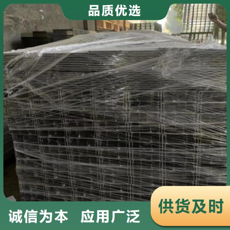 高分子電纜橋架批量采購