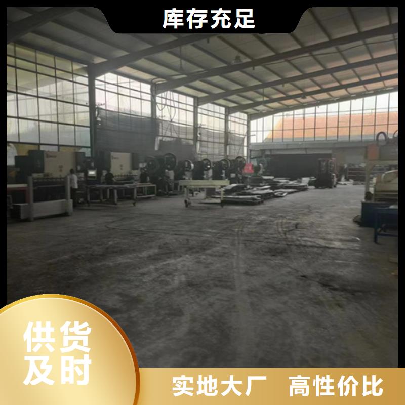 助燃電纜橋架廠家及時(shí)發(fā)貨