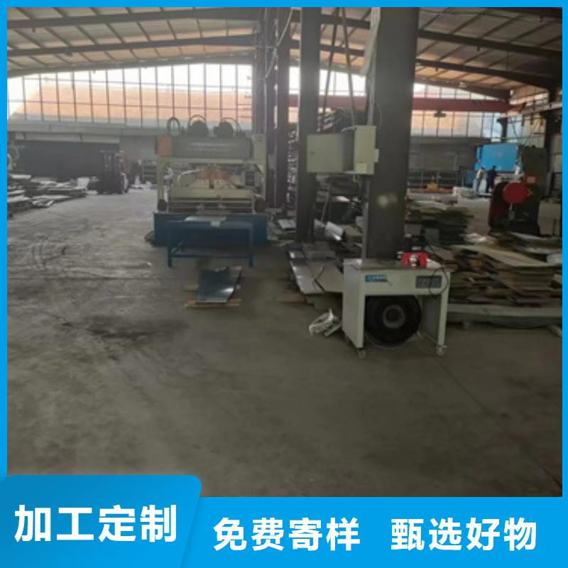 【电缆桥架】桥架源头厂家经验丰富文泽镀锌桥架