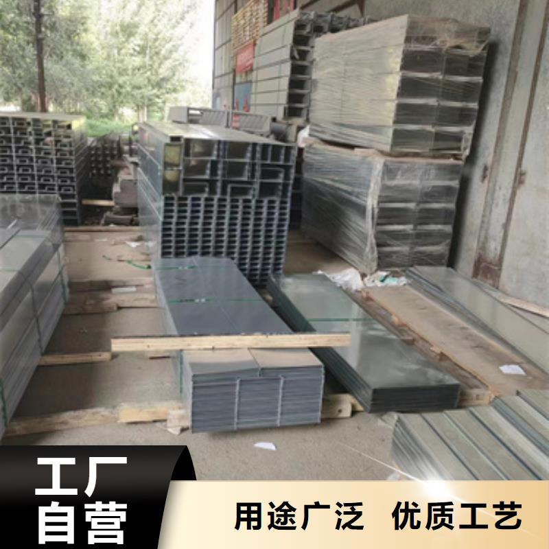 鍍鋅電纜橋架	采購廠家