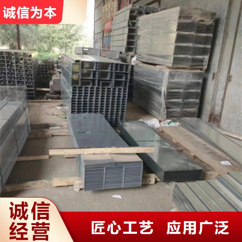 模壓橋架廠家-優惠