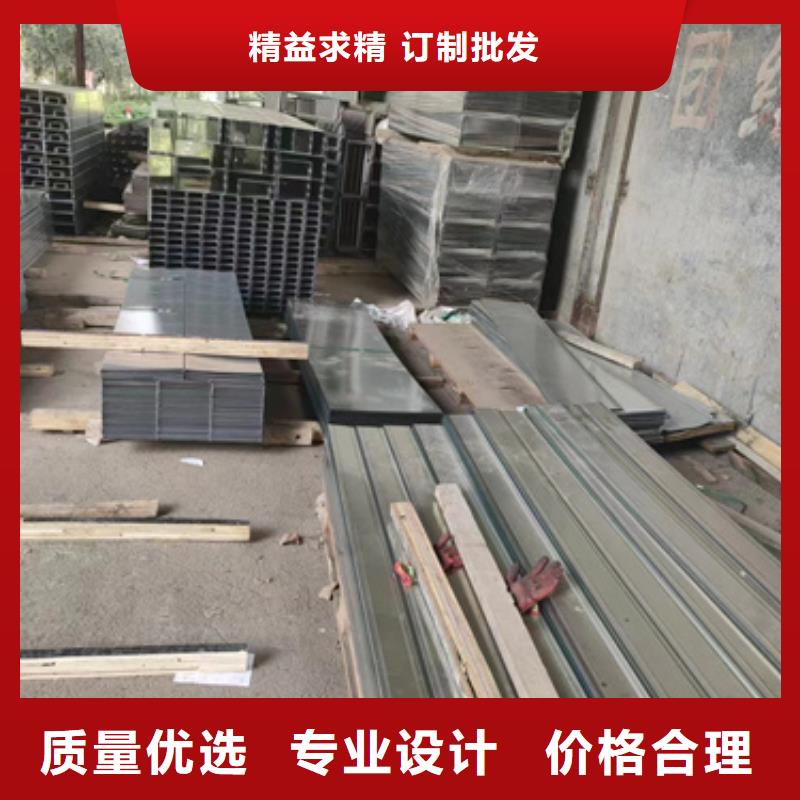 托盤式橋架質量穩定