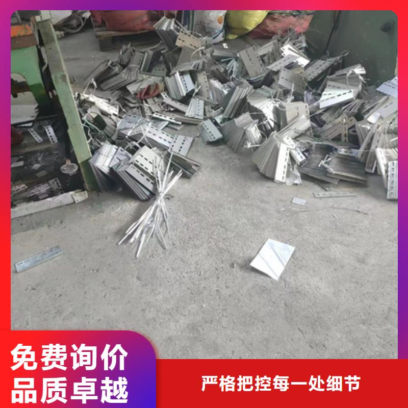托盤式橋架質量穩定