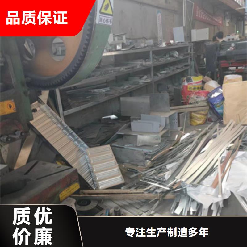 镀锌桥架视频-黄骅|献县|邢台|保定|廊坊|石家庄镀锌桥架加工定制-文泽金属制品(沧州市分公司)